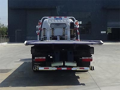 程力牌CL5121TQZ6YJ型清障車(chē)