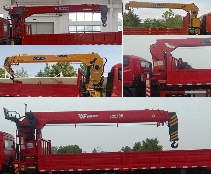 程力威牌CLW5180JSQ6SZ型隨車(chē)起重運(yùn)輸車(chē)